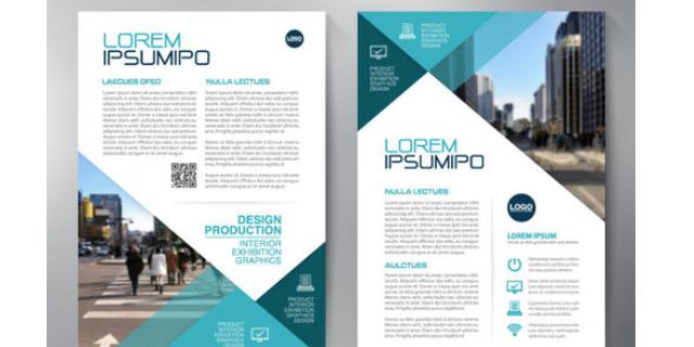 天津提供電腦圖文設(shè)計(jì)認(rèn)真負(fù)責(zé)「上海彼然網(wǎng)絡(luò)科技供應(yīng)」 - 荊門(mén)新聞