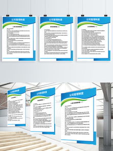 廣告業務圖片免費下載 第6頁 千圖網