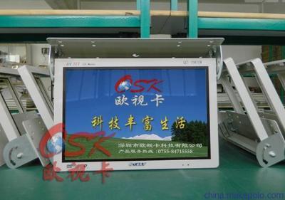 供應(yīng)19寸車載插卡電視 客車吸頂廣告機(jī)SD卡USB 汽車插卡機(jī) - 供應(yīng)19寸車載插卡電視 客車吸頂廣告機(jī)SD卡USB 汽車插卡機(jī)廠家 - 供應(yīng)19寸車載插卡電視 客車吸頂廣告機(jī)SD卡USB 汽車插卡機(jī)價格 - 深圳市歐視卡業(yè)務(wù)部 - 